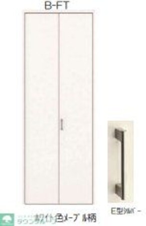 KINUTA HILLSの物件内観写真